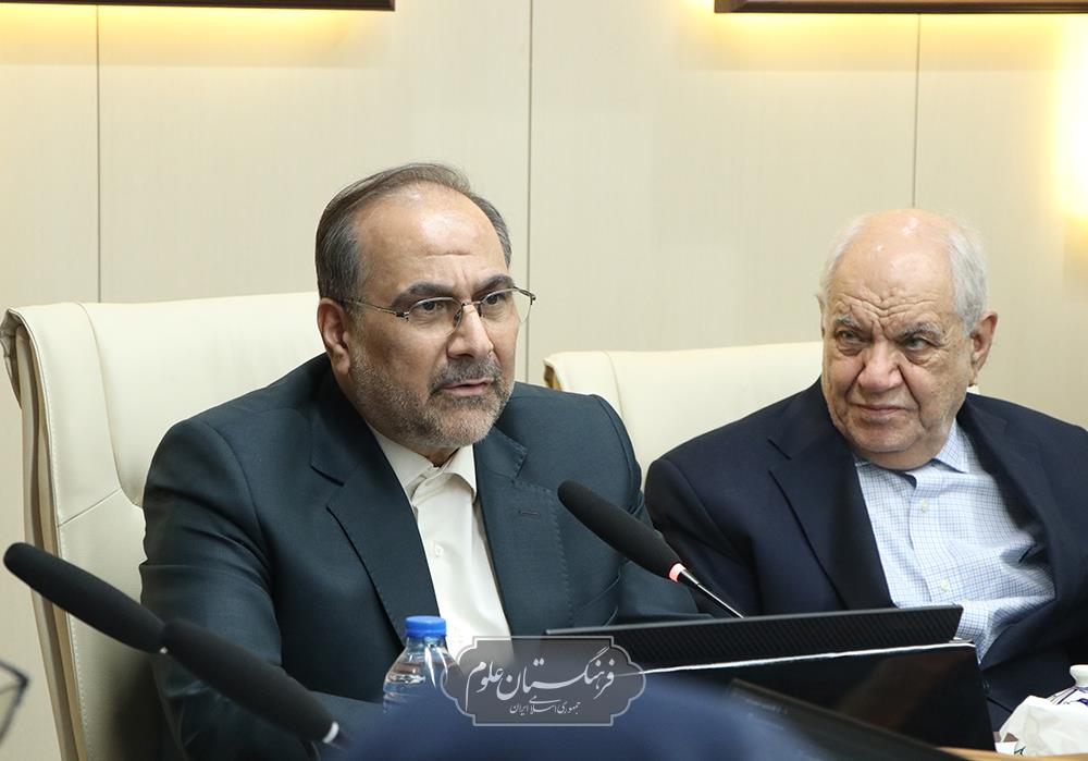 روز جهانی ابن سینا 39